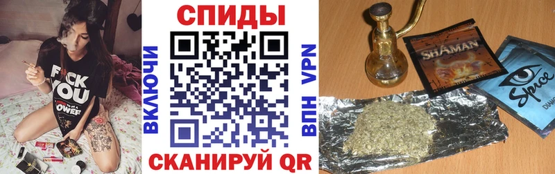 купить наркотик  Чердынь  БУТИРАТ оксана 