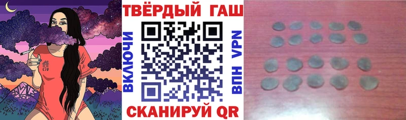 блэк спрут tor  купить наркоту  Чердынь  ГАШИШ ice o lator 