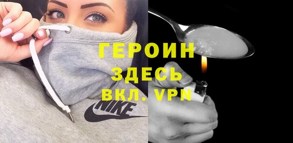 кокс Пролетарск