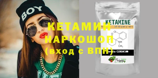 PSILOCYBIN Баксан