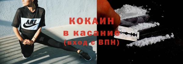 экстази Аркадак