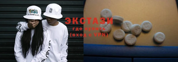 кокс Пролетарск