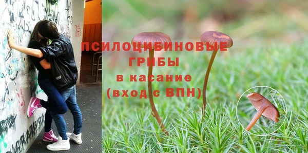 мефедрон VHQ Арсеньев