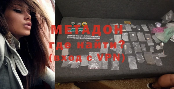 твердый Алексин
