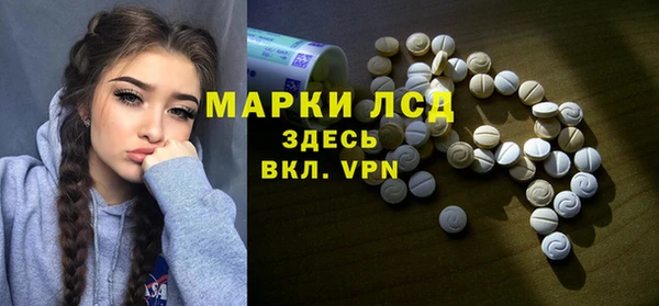 кокс Пролетарск