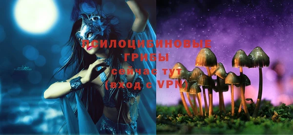 экстази Аркадак