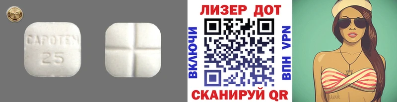 OMG как войти  Чердынь  нарко площадка формула  LSD-25 экстази ecstasy 