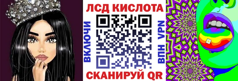 Марки N-bome 1,5мг  Чердынь 